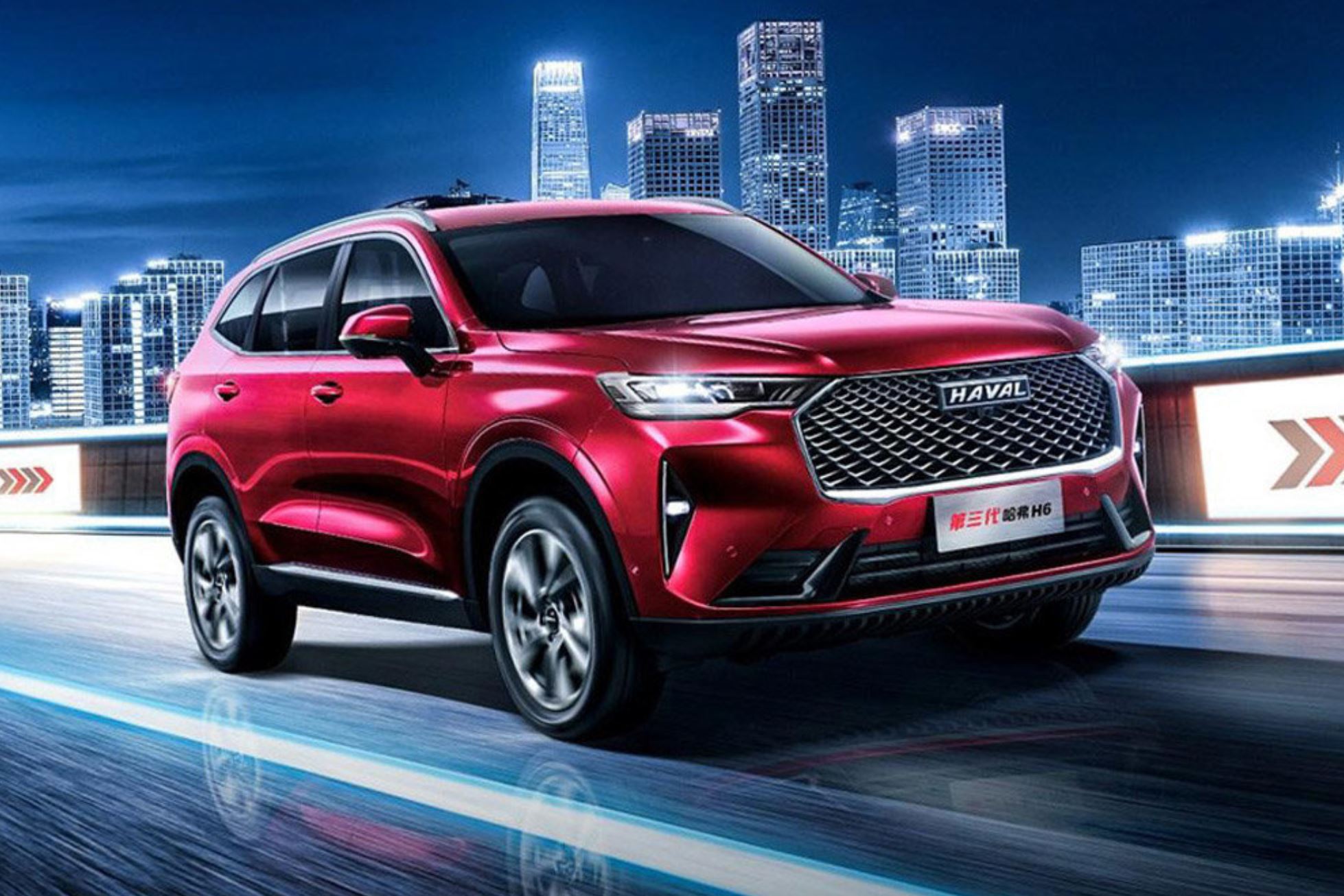 За сколько можно купить новый Haval в 2025 году