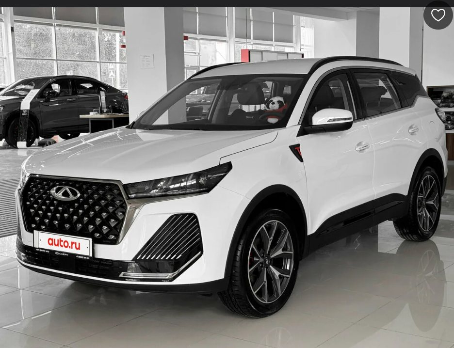 Где дешевле всего купить Chery Tiggo 7 Pro Max